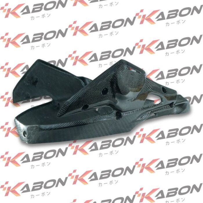 KABON Honda CBR250RR Undercowl Carbon