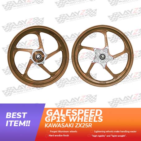 Second image of Velg GALESPEED GP1S Kawasaki ZX25R