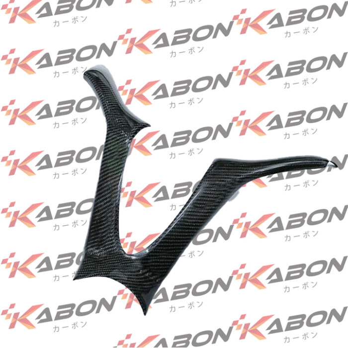 KABON Yamaha XMAX 250 Cover List Dashboard Carbon