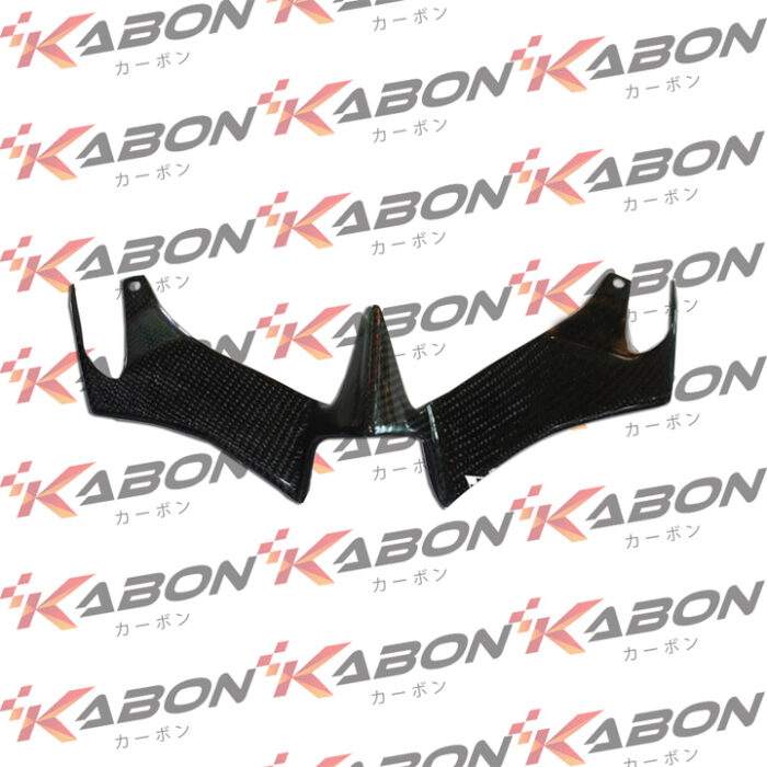 KABON Yamaha R25 Winglet Carbon