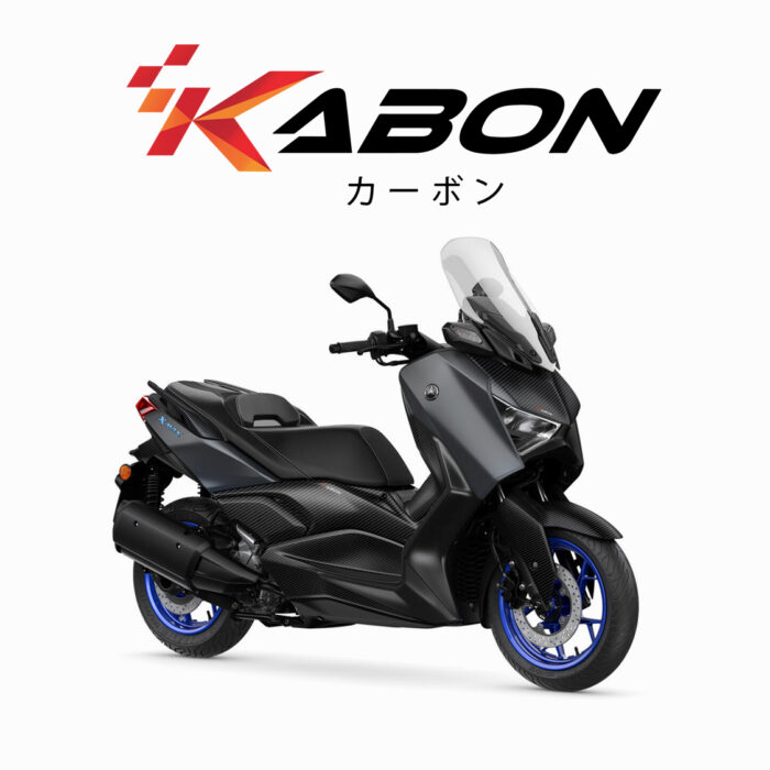 Kabon Carbon Fiber Body Set - Yamaha XMAX 250 Connected