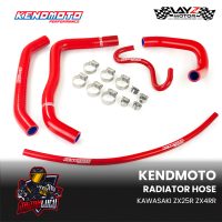 KENDMOTO_ZX25R RADIATOR HOSE