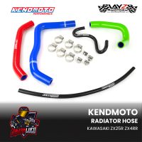 KENDMOTO_ZX25R RADIATOR HOSE copy 10