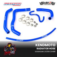 KENDMOTO_ZX25R RADIATOR HOSE copy