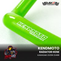 KENDMOTO_ZX25R RADIATOR HOSE copy 4